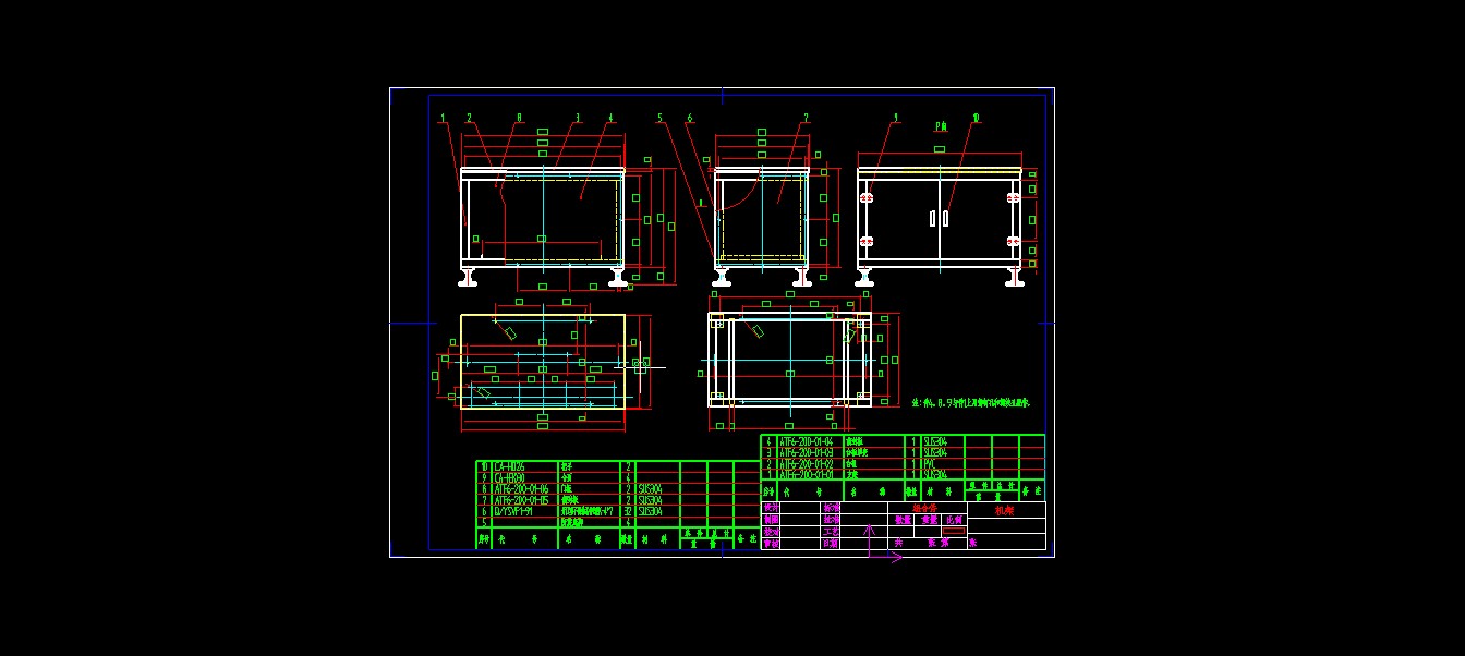 全自动直线灌装机含CAD+说明书233889
