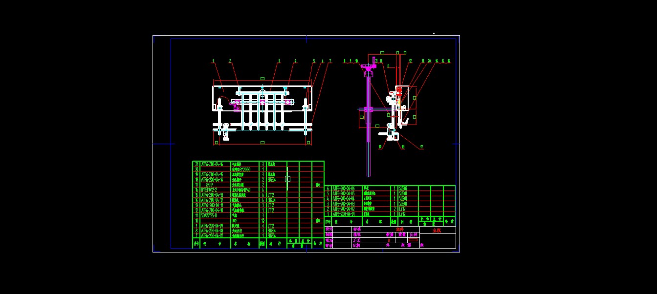 全自动直线灌装机含CAD+说明书233889