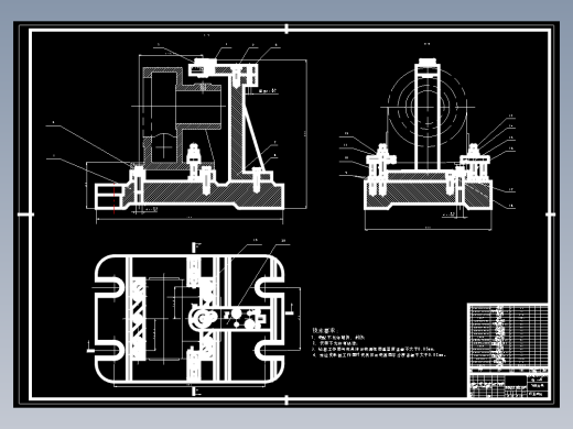 JS152-小型涡轮的夹具设计