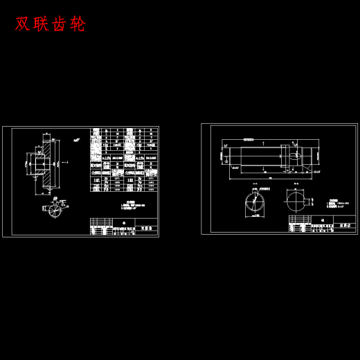 新型冲压机床工作台设计含14张CAD图缩略图