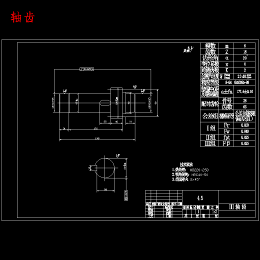 新型冲压机床工作台设计含14张CAD图缩略图