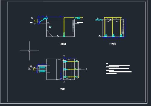 UASB+SBR工艺酿酒废水处理设计图集缩略图