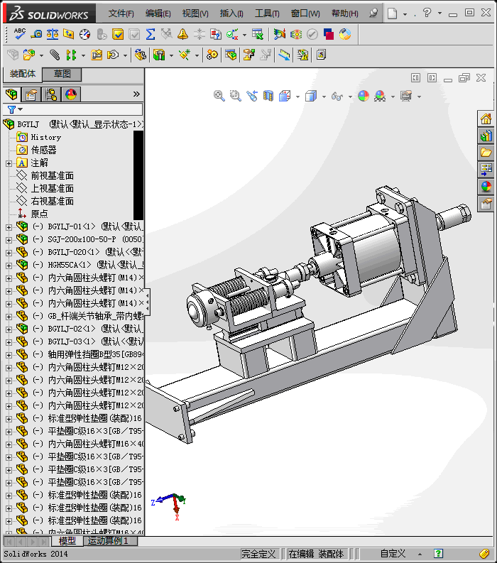 汽车轮胎拆卸机压力耐久性测试设备(STEP)