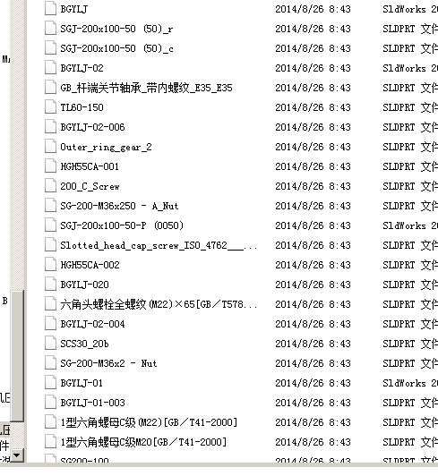 汽车轮胎拆卸机压力耐久性测试设备(STEP)