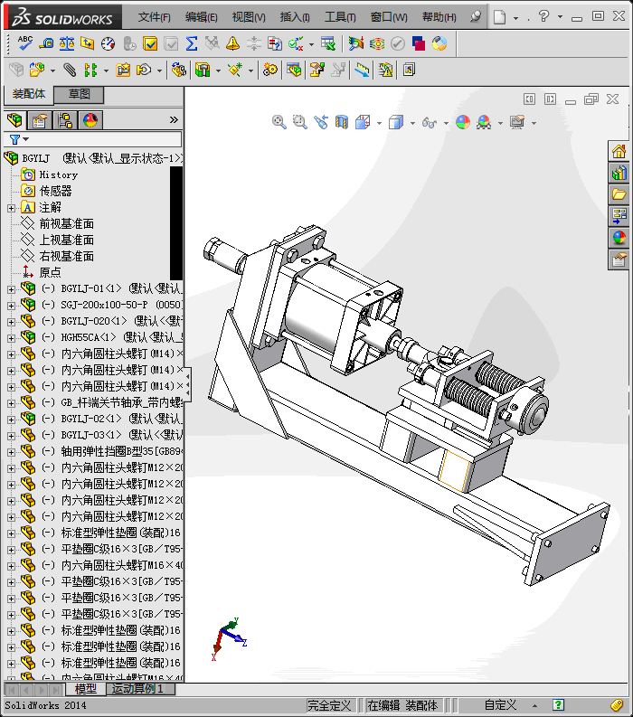 汽车轮胎拆卸机压力耐久性测试设备(STEP)
