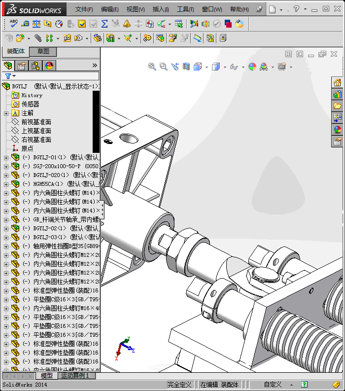 汽车轮胎拆卸机压力耐久性测试设备(STEP)