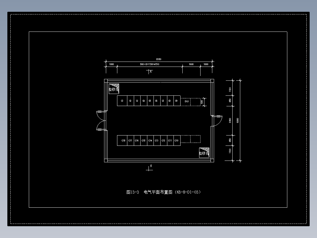 图13-3  电气平面布置图（KB-8-D1-03）