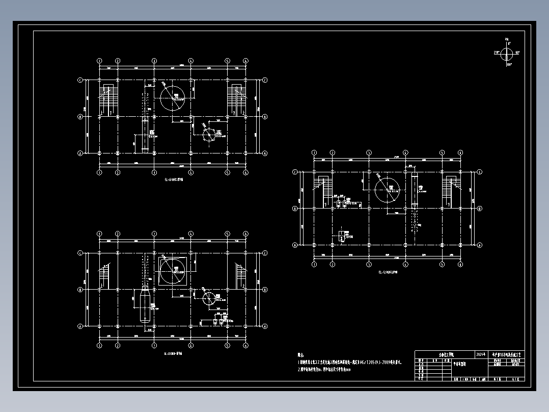 李菱芳-合成氨车间(1)