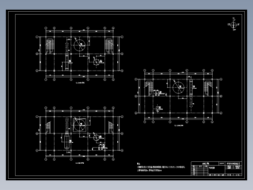 李菱芳-合成氨车间(1)