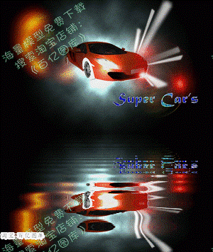 56-迈凯伦 mclaren mp4 12c igs缩略图