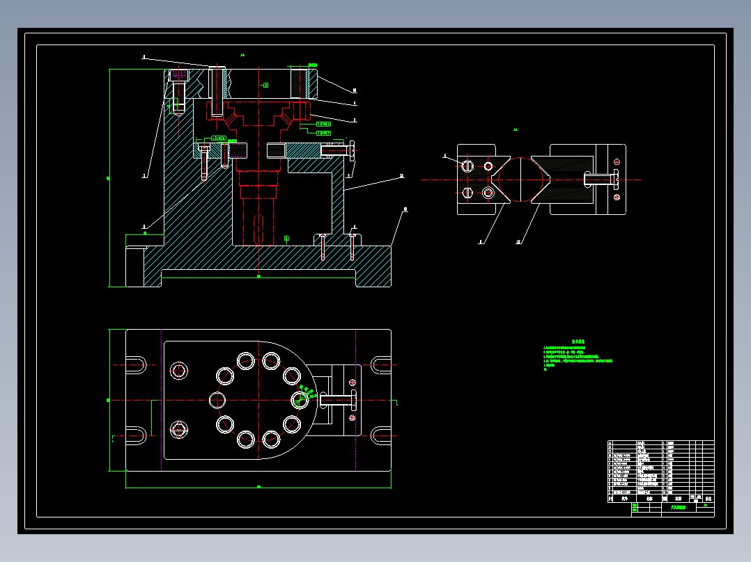 0057-输出轴机械加工工艺规程及10×φ20孔夹具设计
