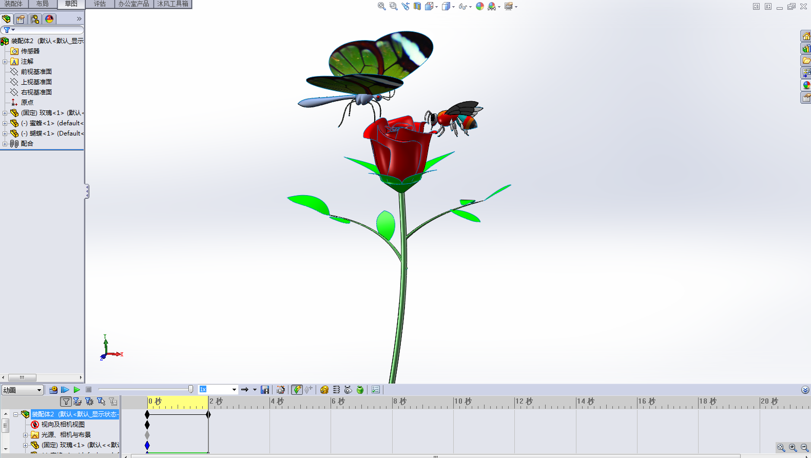 包含蝴蝶、蜜蜂、玫瑰花