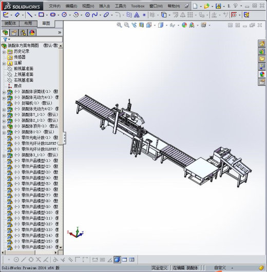 纸箱装箱生产线全套模型缩略图