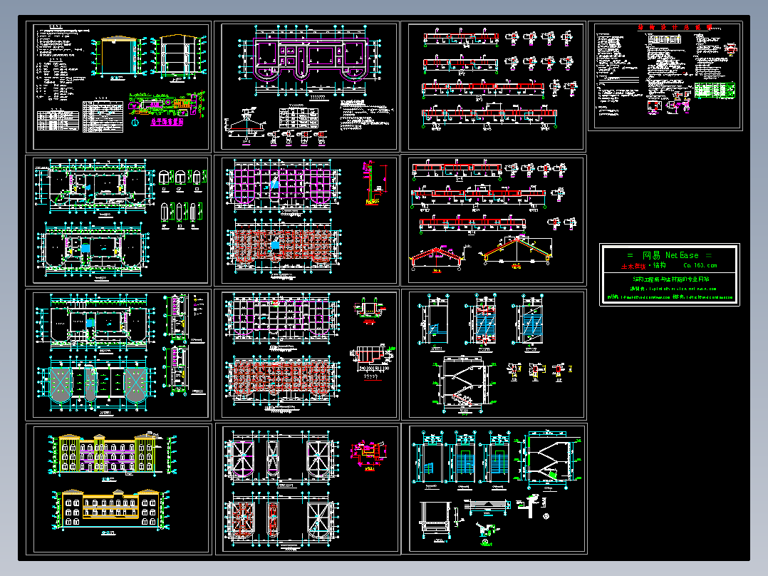 云海花园幼儿园图纸