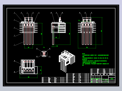 移栽机CAD