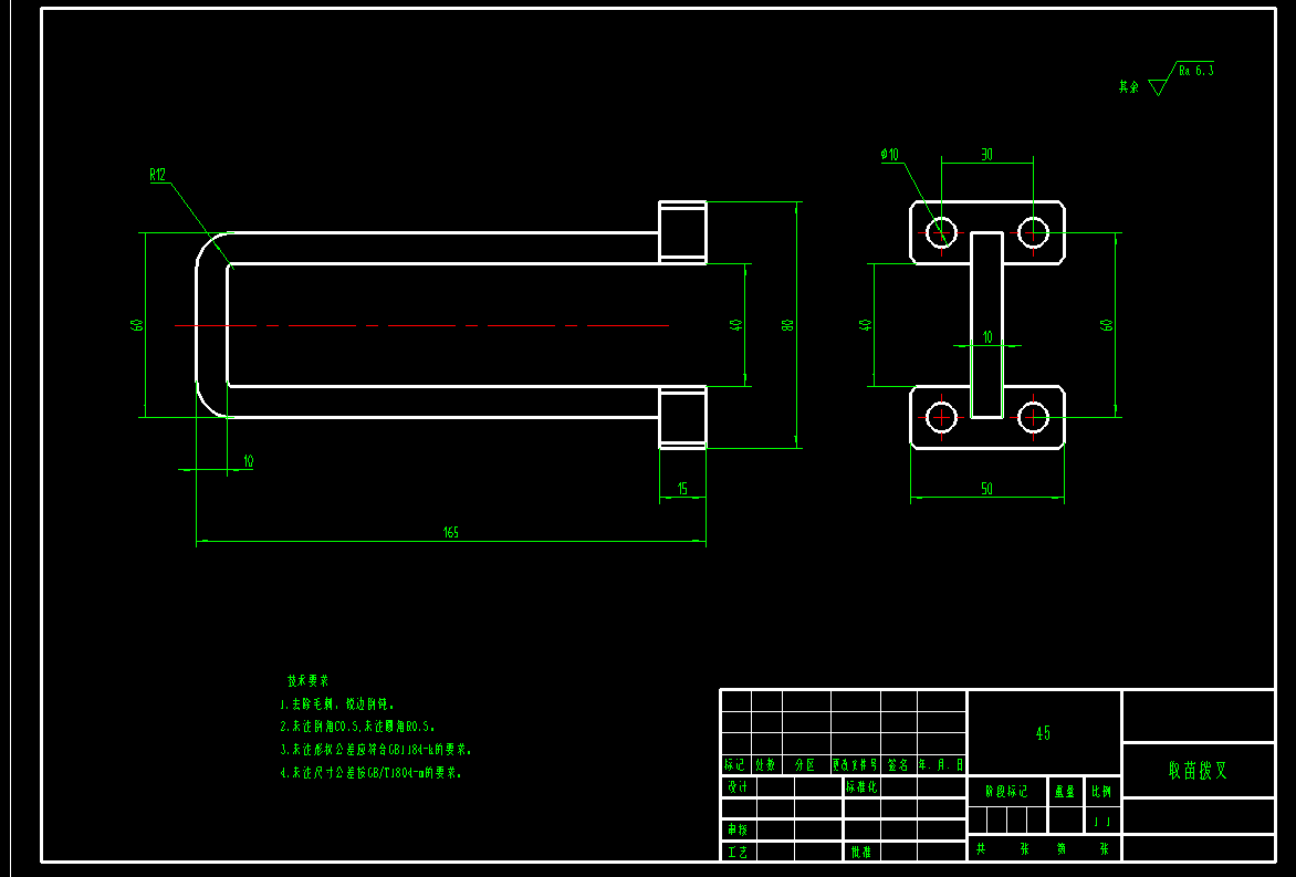 移栽机CAD