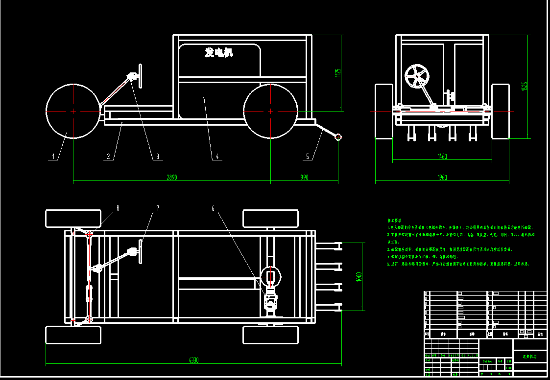 移栽机CAD