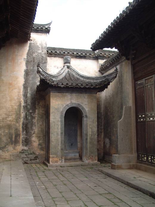 传统仿古中式徽派建筑民俗民居住宅马头墙SU模型CAD图纸大样详图缩略图