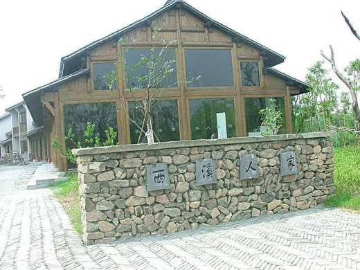 传统仿古中式徽派建筑民俗民居住宅马头墙SU模型CAD图纸大样详图缩略图