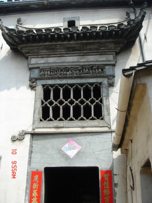 传统仿古中式徽派建筑民俗民居住宅马头墙SU模型CAD图纸大样详图缩略图