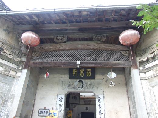 传统仿古中式徽派建筑民俗民居住宅马头墙SU模型CAD图纸大样详图缩略图