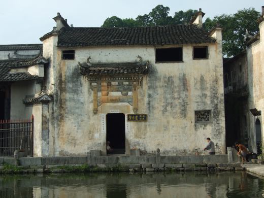 传统仿古中式徽派建筑民俗民居住宅马头墙SU模型CAD图纸大样详图缩略图
