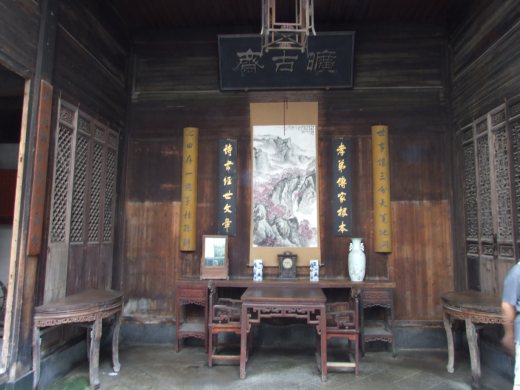 传统仿古中式徽派建筑民俗民居住宅马头墙SU模型CAD图纸大样详图缩略图