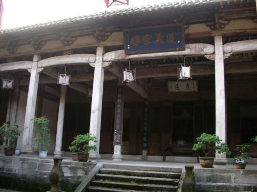 传统仿古中式徽派建筑民俗民居住宅马头墙SU模型CAD图纸大样详图缩略图