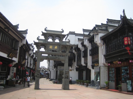 传统仿古中式徽派建筑民俗民居住宅马头墙SU模型CAD图纸大样详图缩略图