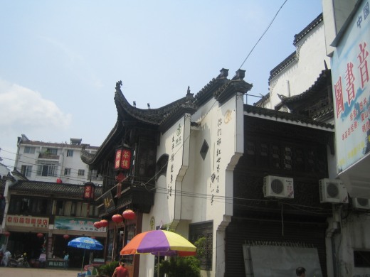 传统仿古中式徽派建筑民俗民居住宅马头墙SU模型CAD图纸大样详图缩略图