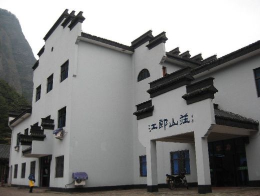 传统仿古中式徽派建筑民俗民居住宅马头墙SU模型CAD图纸大样详图缩略图