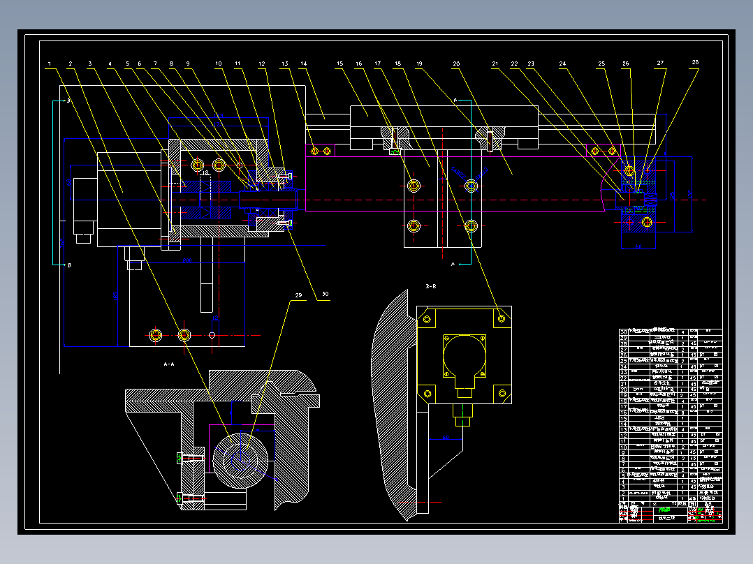 CA6150车床数控化改造设计【优秀含CAD图纸】