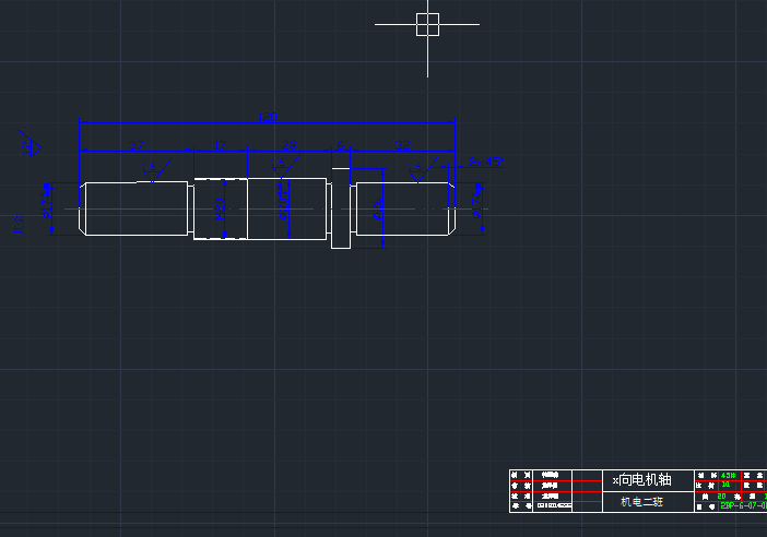 CA6150车床数控化改造设计【优秀含CAD图纸】