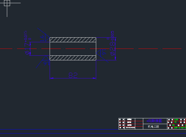 CA6150车床数控化改造设计【优秀含CAD图纸】