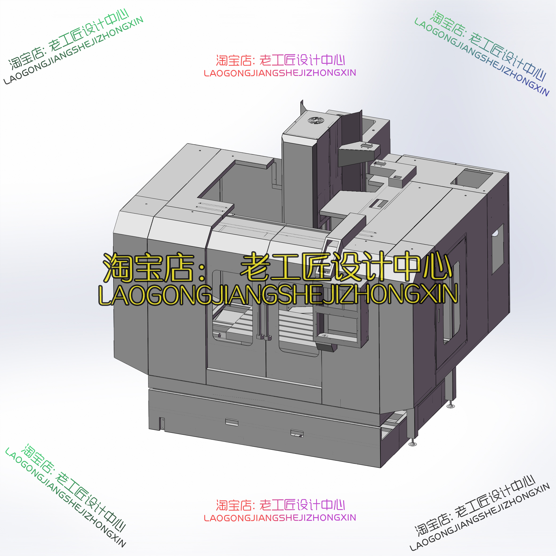 B11-加工中心机床外围钣金