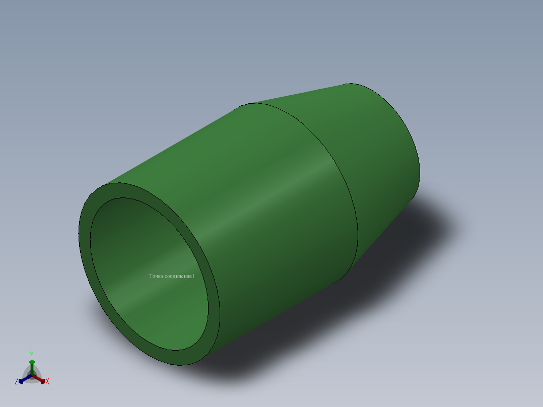 直管 (13)正等轴测图