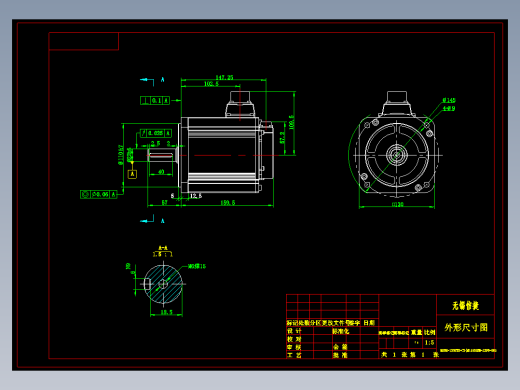 电机MS5G-130STE-CS(M)10025B-22P6-S01 外形尺寸图
