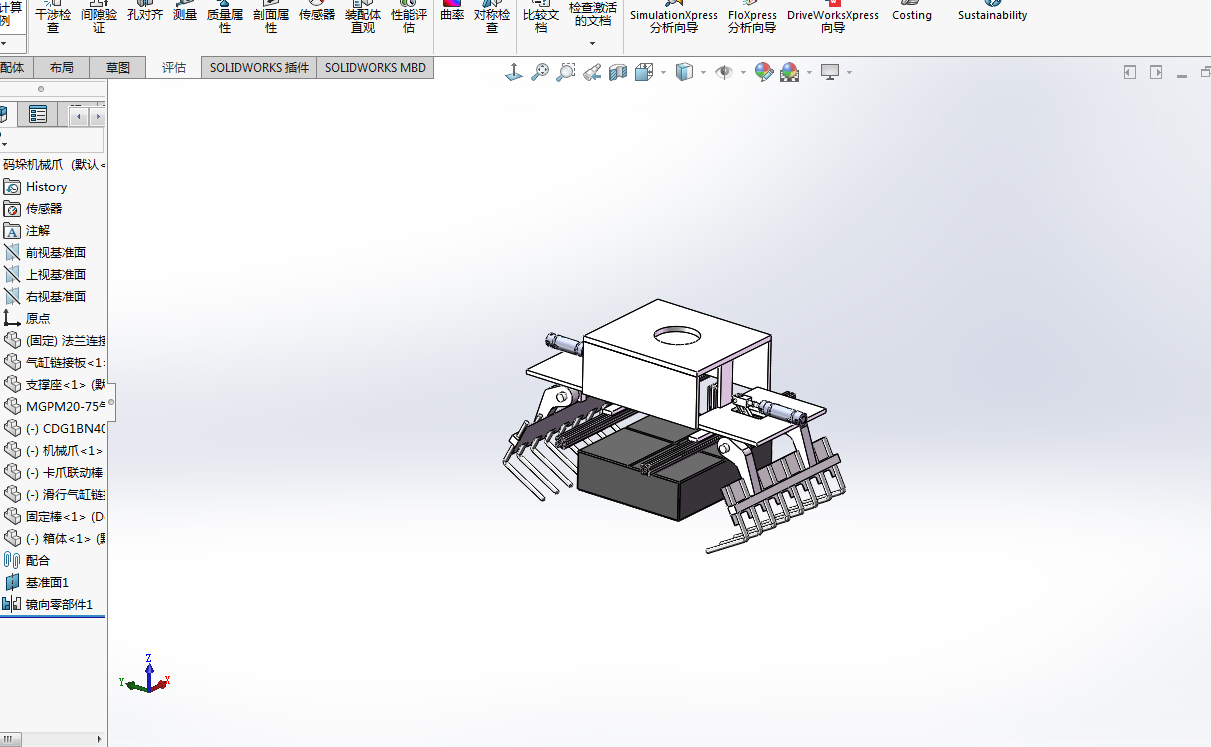 码垛机械爪（气动）+100+24.4.26+003