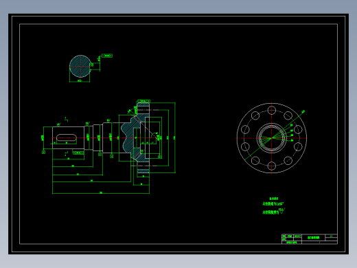 输出轴加工工艺及钻10-φ20孔夹具设计【方案6】