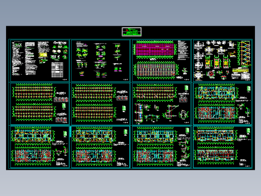 框架结构民房结构图纸