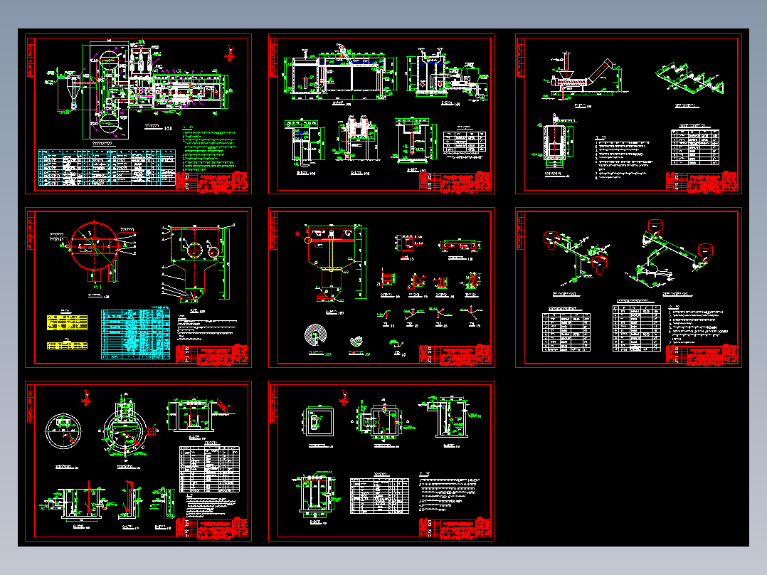 水处理图纸 (37)