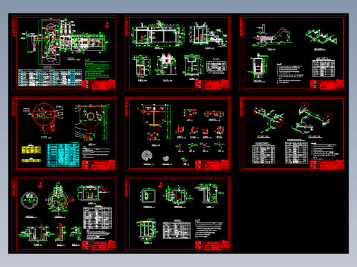 水处理图纸 (37)