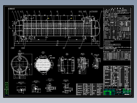 四回程冷凝器1φ1000
