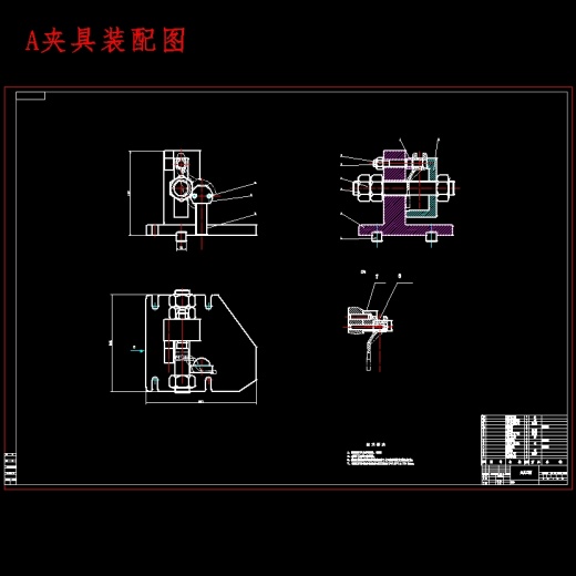 倒挡拨叉、拖拉机倒档拨叉的铣13槽夹具设计含4张CAD图缩略图