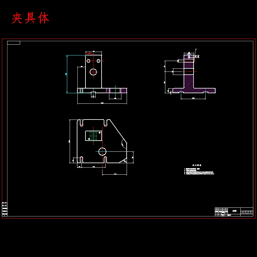 倒挡拨叉、拖拉机倒档拨叉的铣13槽夹具设计含4张CAD图