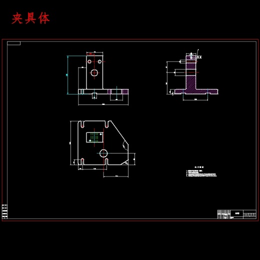 倒挡拨叉、拖拉机倒档拨叉的铣13槽夹具设计含4张CAD图缩略图