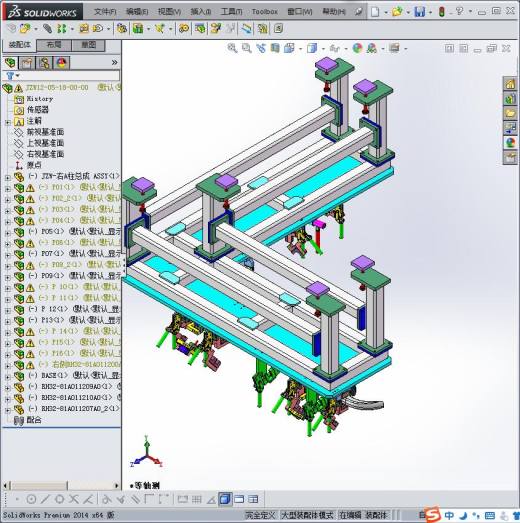 焊接夹具(1)缩略图