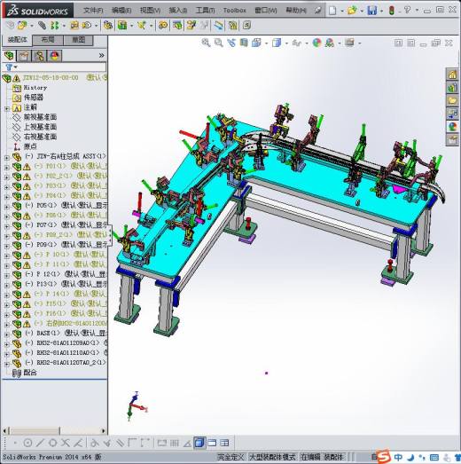 焊接夹具(1)缩略图
