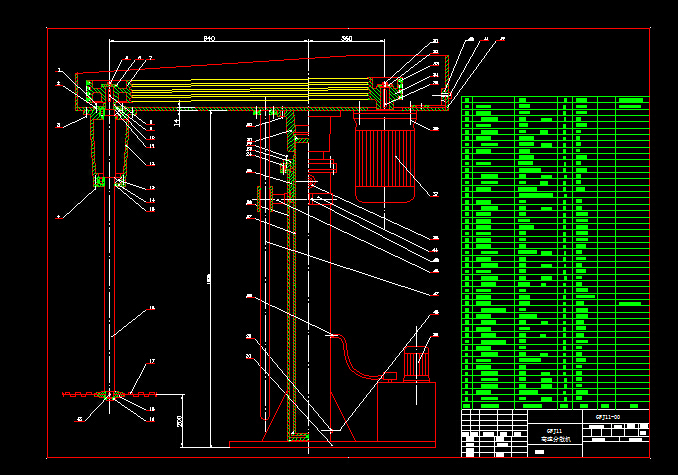GFJ11高速分散机全套CAD图纸+Stp三维模型