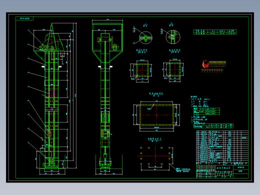 NE200板链式提升机